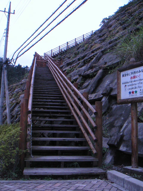 PICT0040.JPG