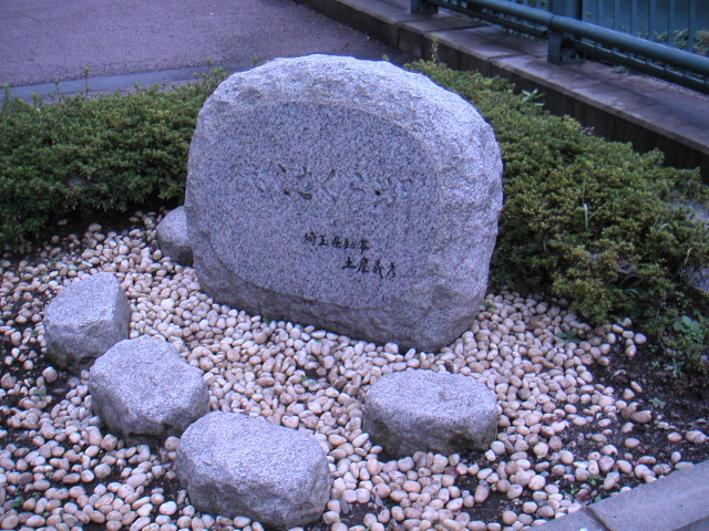 PICT0004.JPG