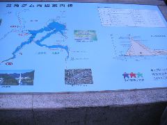 PICT0025.JPG
