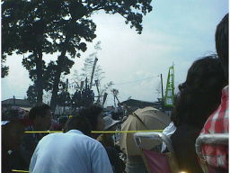 美峯雲流(秩父土建)の口上